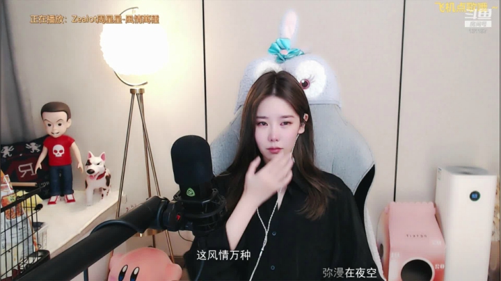 【2021-01-29 17点场】一只雪兔i：今天才周五吗???