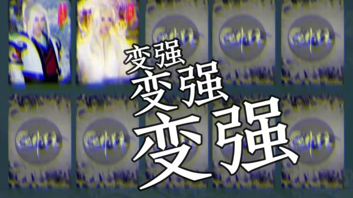 结尾超强彩蛋！刷爆朋友圈的21天倒计时大问答