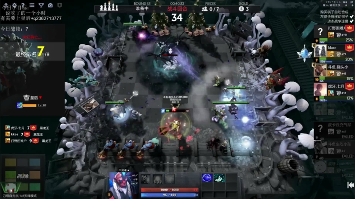 【2021-01-25 15点场】生吃小孩i：满血复活冲冲冲！