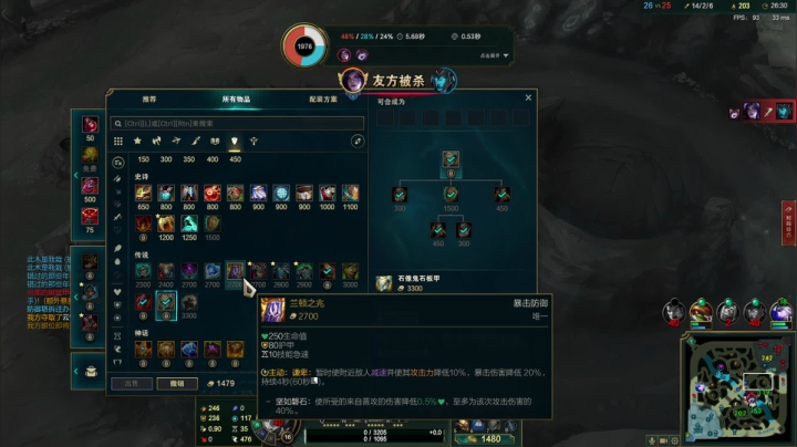 【2021-01-29 01点场】是猫久啊：猫久：全职业下饭主厨 办卡十胜GO GO