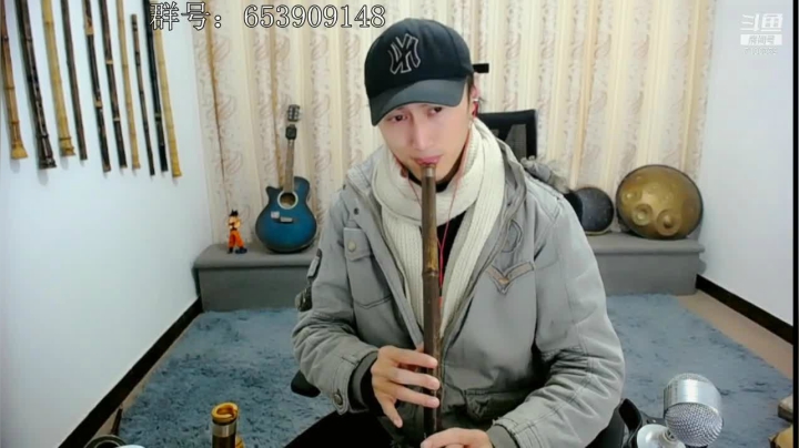 乂二丨豆冰的精彩时刻 20210126 23点场(1)