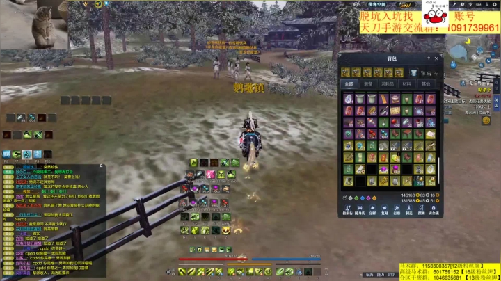 【2021-01-28 23点场】马丁老师：合区激情对推！