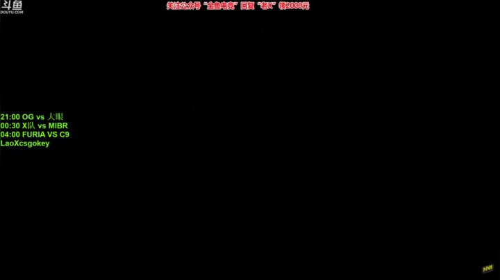 【2021-01-28 21点场】loveyou_qq：CS Summit别墅杯  2月1号前夜