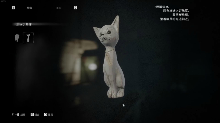 【2021-01-29 02点场】长弓乌兰Ulan：叫声很大，吵到邻居