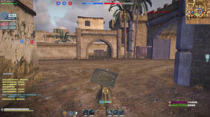 【2021-01-28 19点场】归海念一刀：晚上七点半攻城战解说