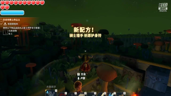 【怀旧游戏】爱吃大吉排的精彩时刻 20210128 21点场