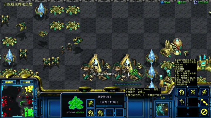 【2021-01-29 02点场】丶Mengg：力拔山兮气盖世 1488498
