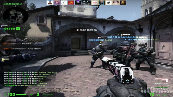 【2021-01-29 08点场】小邑给你一刀：【小口巴】：csgo没什么好嬉皮笑脸的