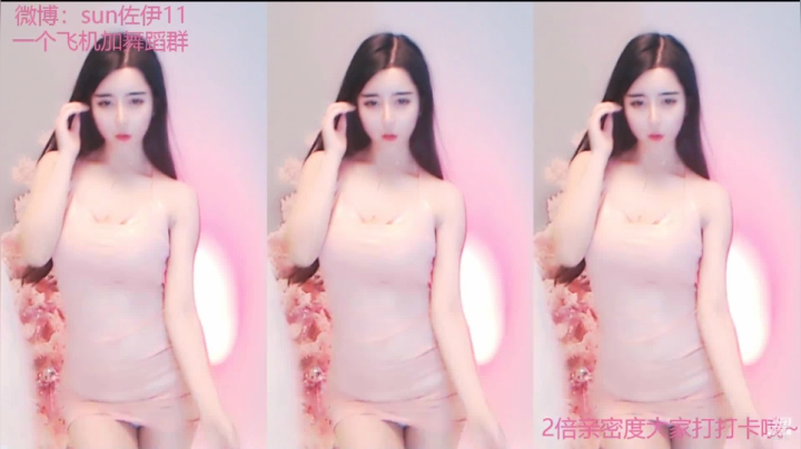 【Sun佐伊 舞蹈】01-28 02:25