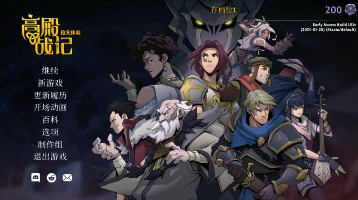 【女流直播】 P1 2021.1.29 游戏前聊10块钱的