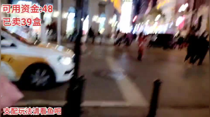 【户外】百变姑姑肖淑洁的精彩时刻 20210129 19点场