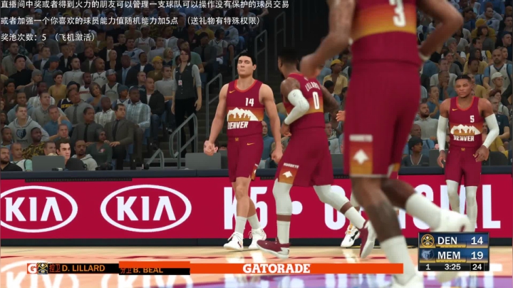 【2021-01-21 04点场】喝不完的可乐：小乐：NBA2K21大联盟第五赛季
