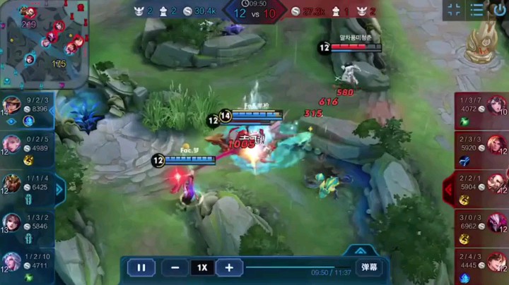 三枪信仰刘备发布了一个斗鱼视频2021-01-29