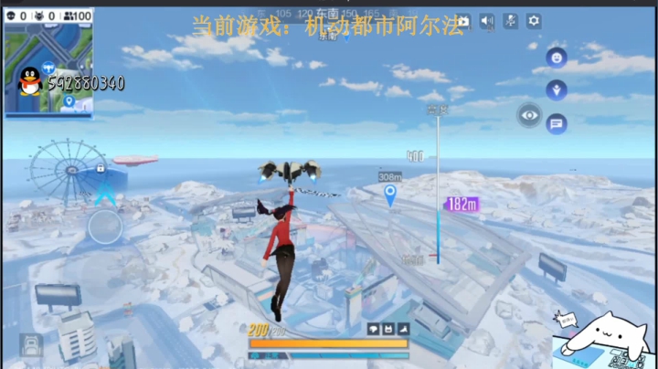 【2021-01-28 01点场】叶良辰灬：在网吧直播是什么体验