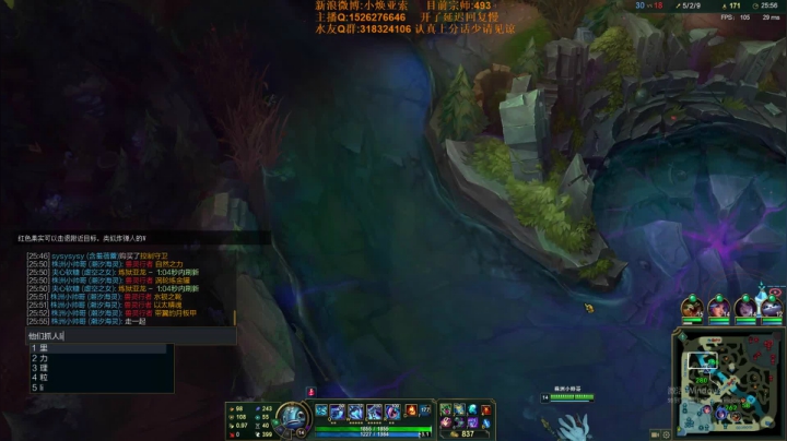 【2021-01-28 23点场】douyu小焕：峡谷之巅混水摸鱼