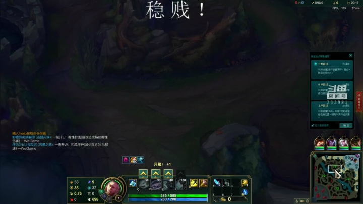 【2021-01-29 19点场】小舒君八块腹肌：斗宗提莫，恐怖如斯！