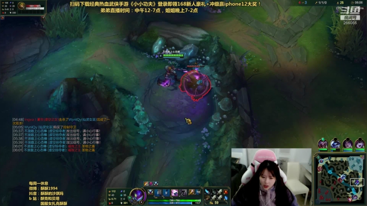 【2021-01-29 18点场】萌面酥：杀不到10个送1000元请举报主播