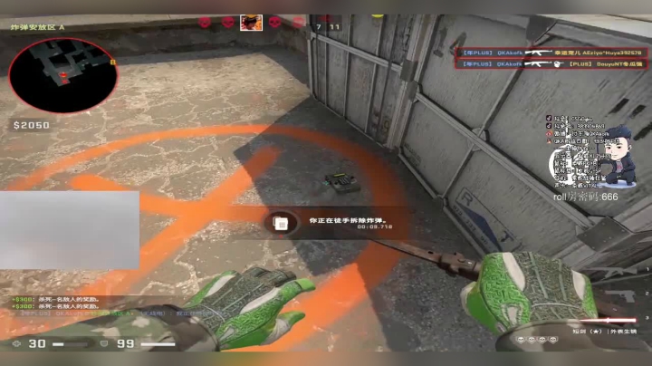 高高兴兴跑过去就给我一颗小香瓜