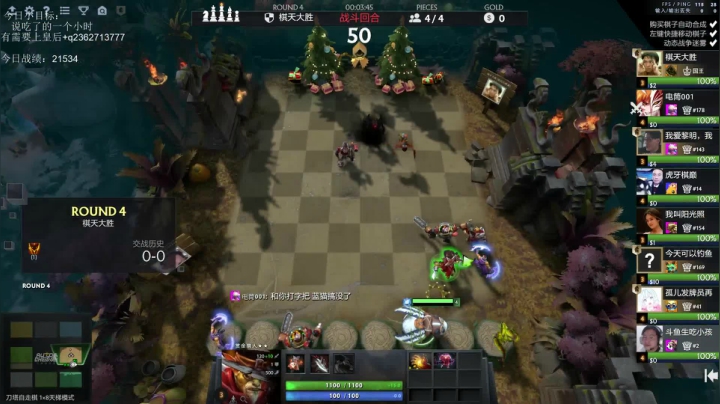 【2021-01-26 19点场】生吃小孩i：满血复活冲冲冲！