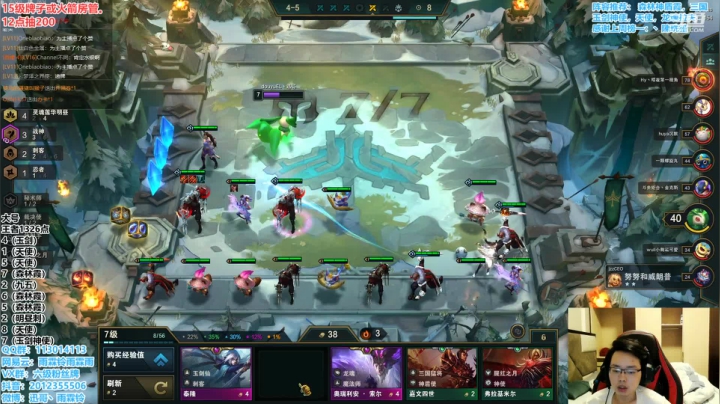 【2021-01-29 15点场】迅哥丶雨霖铃：前五冲第一，天使拉夫冲！！！