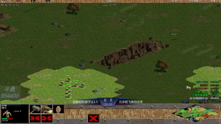 苏盟群娱乐局狂飙组3：0五步蛇组