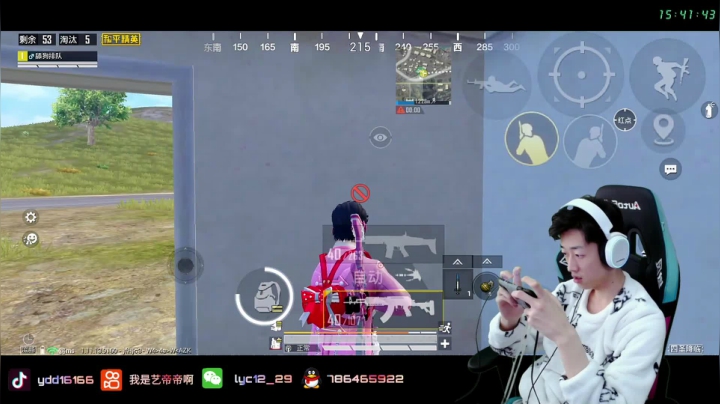 【2021-01-29 15点场】艺帝帝：王牌路人申请出战