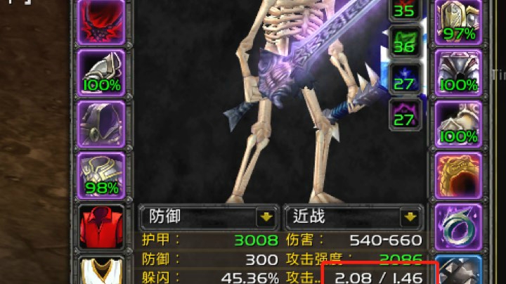 1.28  naxx