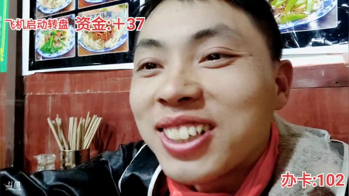 【2021-01-28 22点场】逐梦兄弟：《金鱼奖X嘻游记》Day1