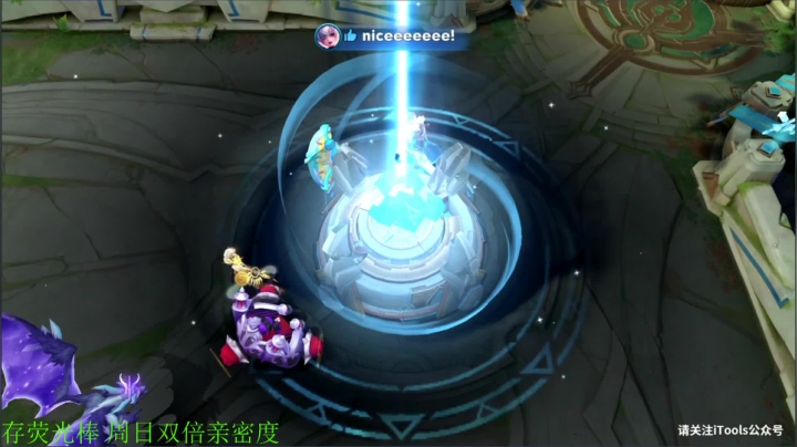 【王者荣耀】骚白的精彩时刻 20210129 20点场