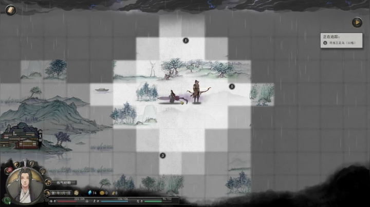 【鬼谷八荒】与神话人物后羿的第一次接触