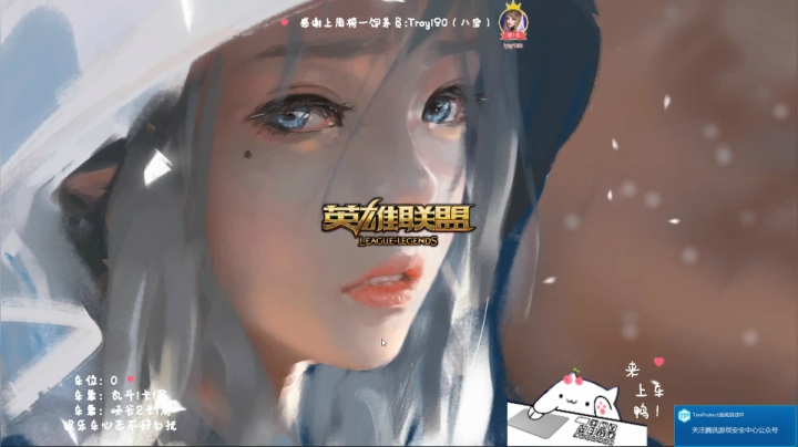 【2021-01-28 22点场】罒x罒：龅牙：电一大乱斗❤️