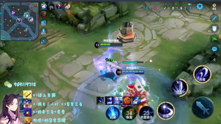 顶级露娜一拖四五排036