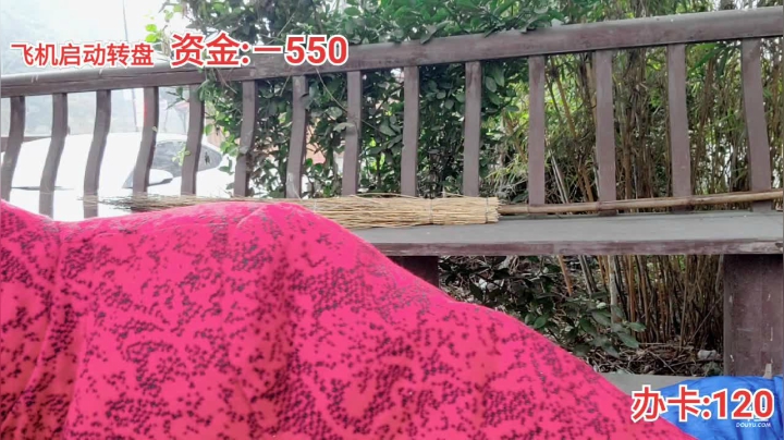 【2021-01-29 08点场】逐梦兄弟：《金鱼奖X嘻游记》Day2