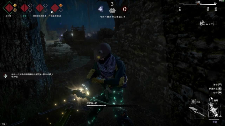 【2021-01-27 22点场】骚老猫KT：C组四菜一躺