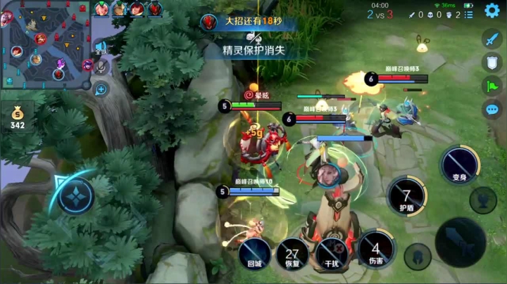 【2021-01-29 20点场】凌凝Ln：天秀露娜已上线1.30