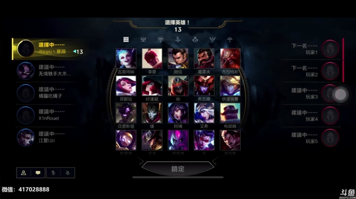 【2021-01-24 09点场】暴躁zzz：这是一个运气游戏【视频轮播】