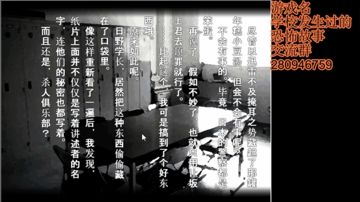 【2021-01-27 20点场】丶老秦：老秦:番外篇