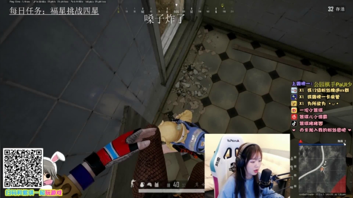 【2021-01-28 21点场】紫琪儿小波霸：深圳邓紫棋：粤B猛女