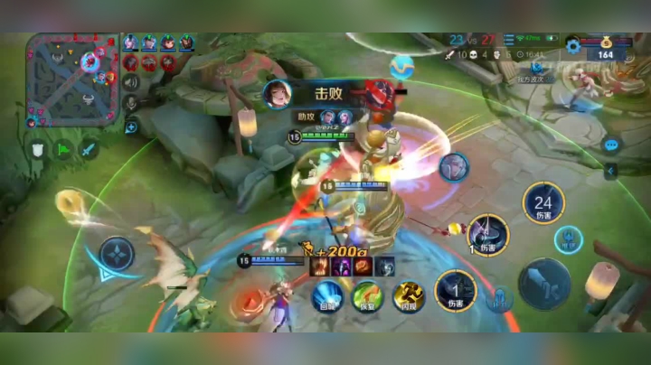 QQ视频11