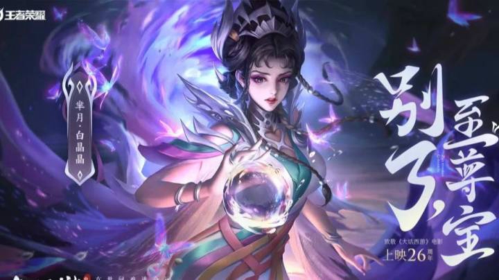 39⭐撞车两国服真五杀拯救世界