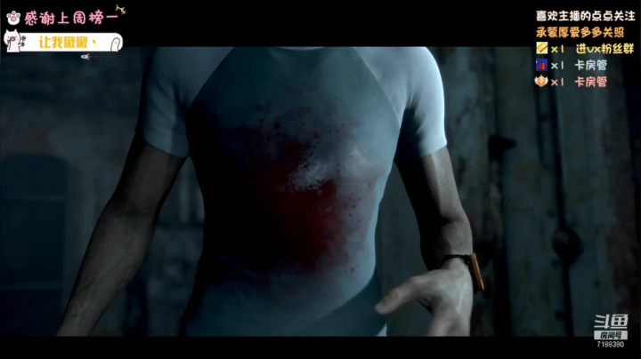 【2021-01-26 17点场】胖胖的黑叔叔：【黑叔叔】恐怖游戏体验❤多多关注