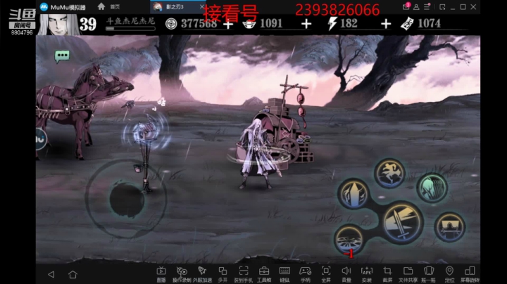 【2021-01-29 14点场】杰尼杰尼是你吧：内测高玩帮看号