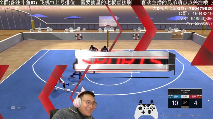 【2021-01-27 01点场】KC丶甜瓜：单排战神：学着点！