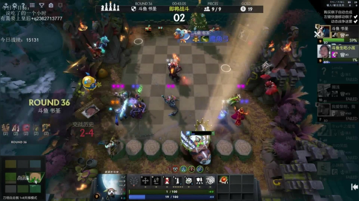 【2021-01-28 19点场】生吃小孩i：满血复活冲冲冲！