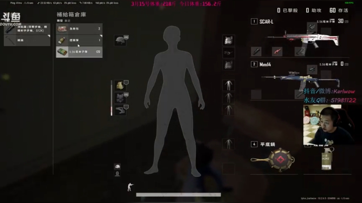 【2021-01-29 03点场】王卡尔丶：王卡尔: 嘿嘿