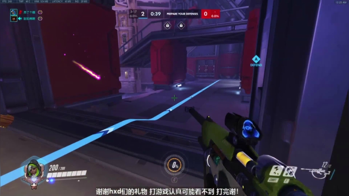 【2021-01-28 00点场】苏烟Iris：热水泡橙子更好剥皮