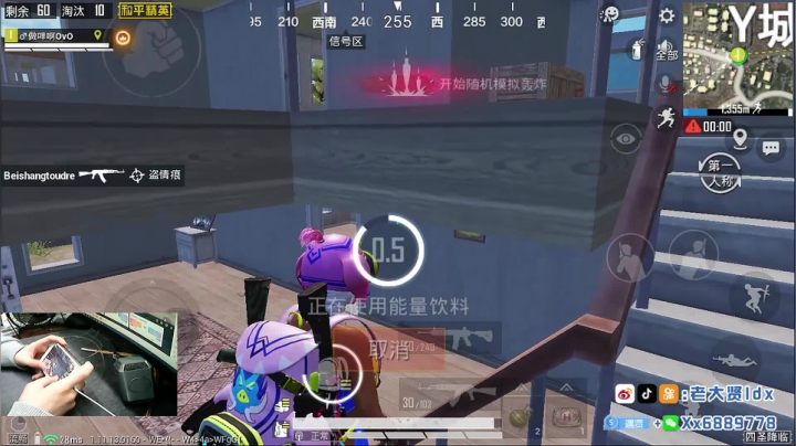 【2021-01-29 11点场】老大贤：1v4上王牌：大哥1打99~