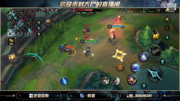 【2021-01-28 16点场】大户呀：翡翠皇帝大户君