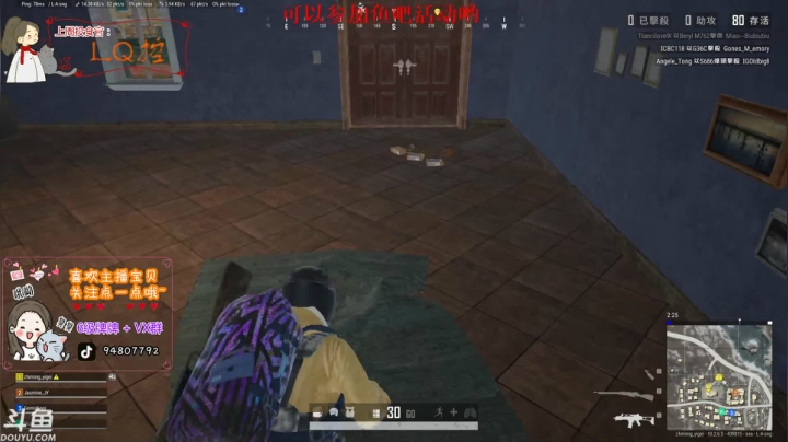 【2021-01-28 15点场】哦呦orz：开播时间神神秘秘的我