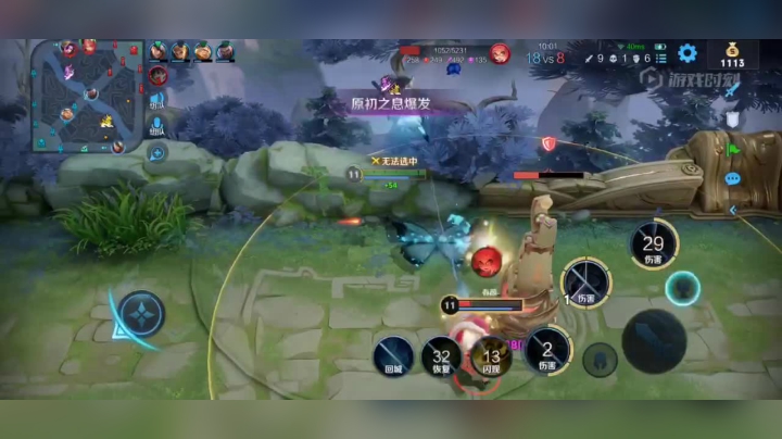 QQ视频6